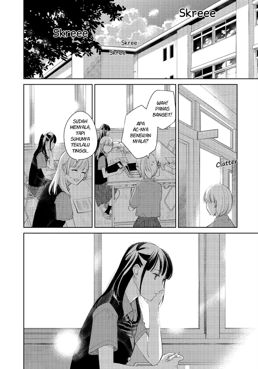 Fainda-goshi no Ano Ko Chapter 3