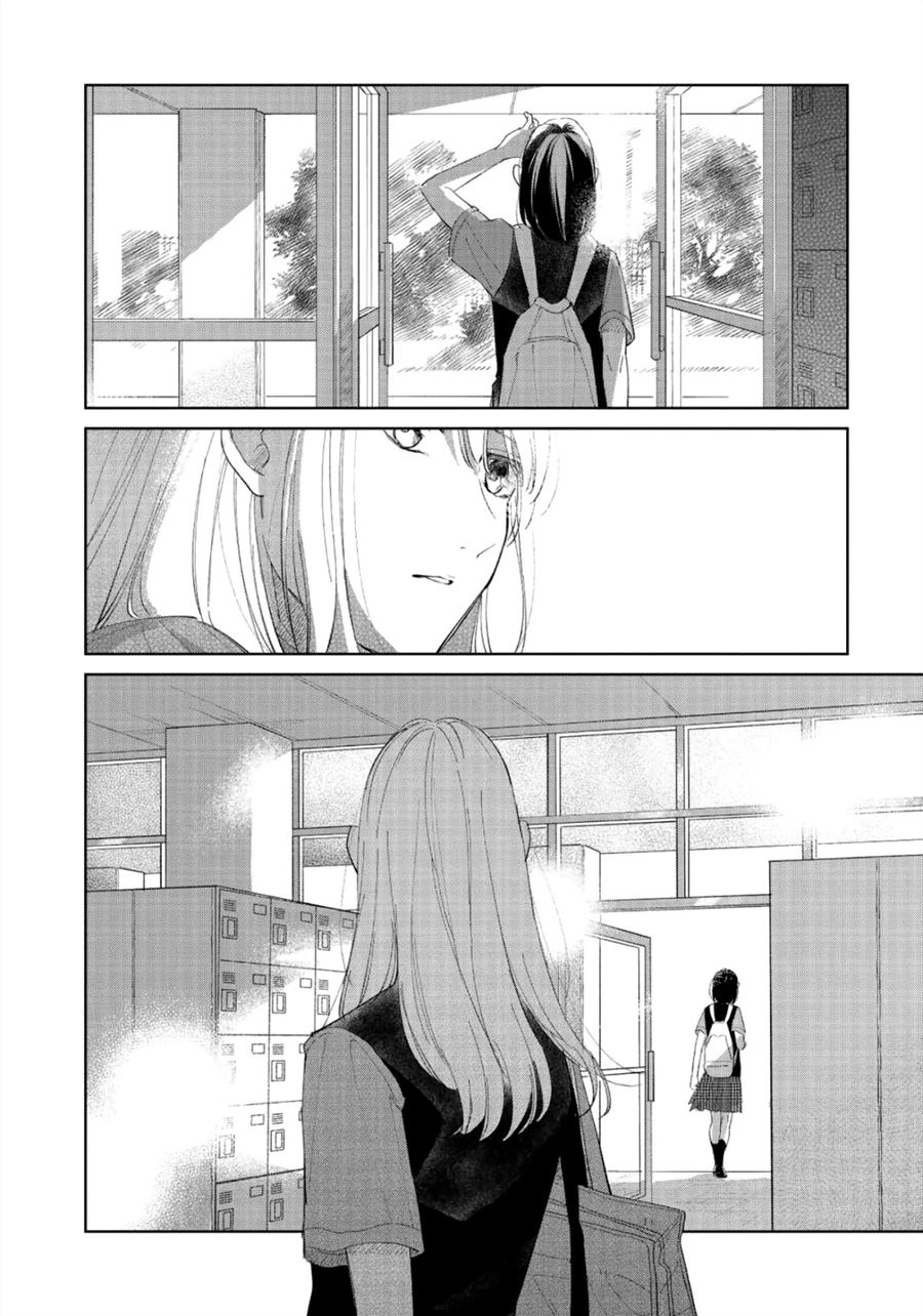 Fainda-goshi no Ano Ko Chapter 3