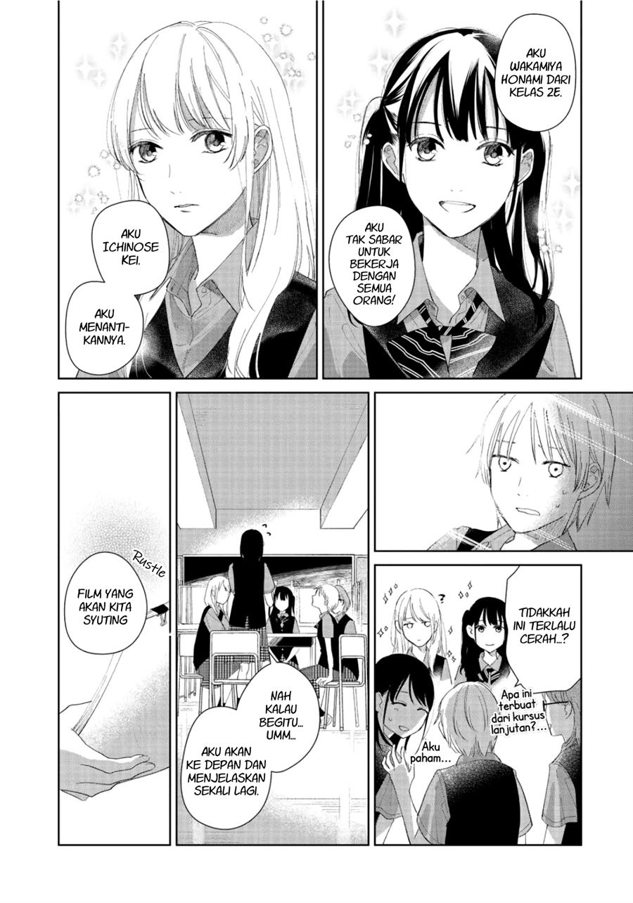 Fainda-goshi no Ano Ko Chapter 3