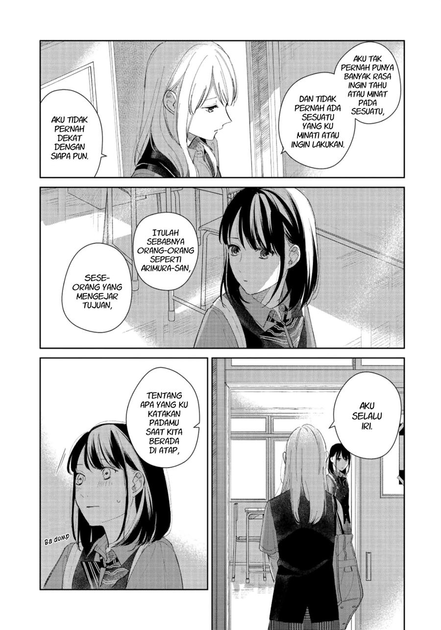 Fainda-goshi no Ano Ko Chapter 3