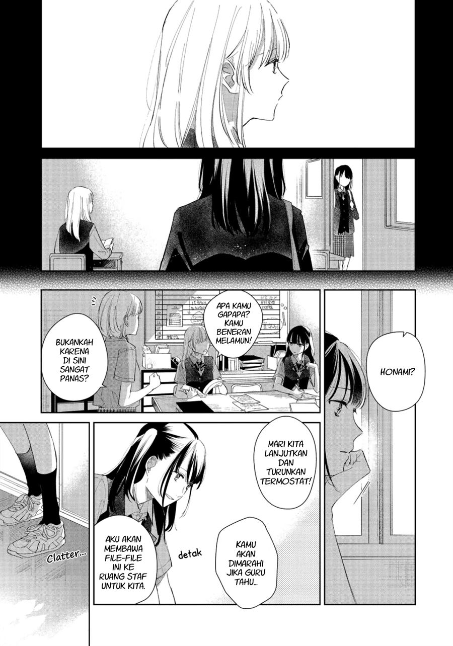 Fainda-goshi no Ano Ko Chapter 3