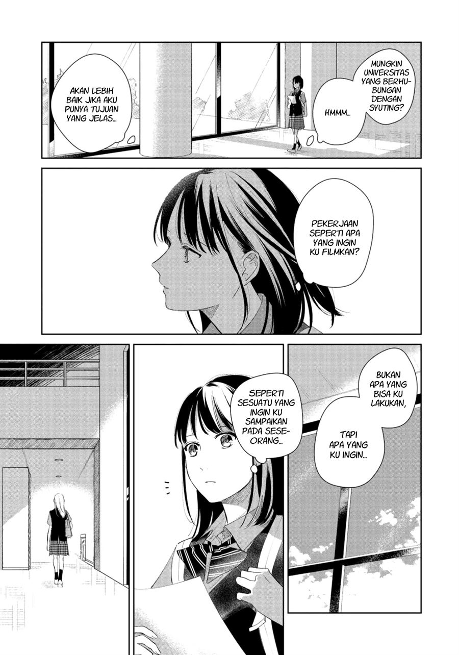 Fainda-goshi no Ano Ko Chapter 3