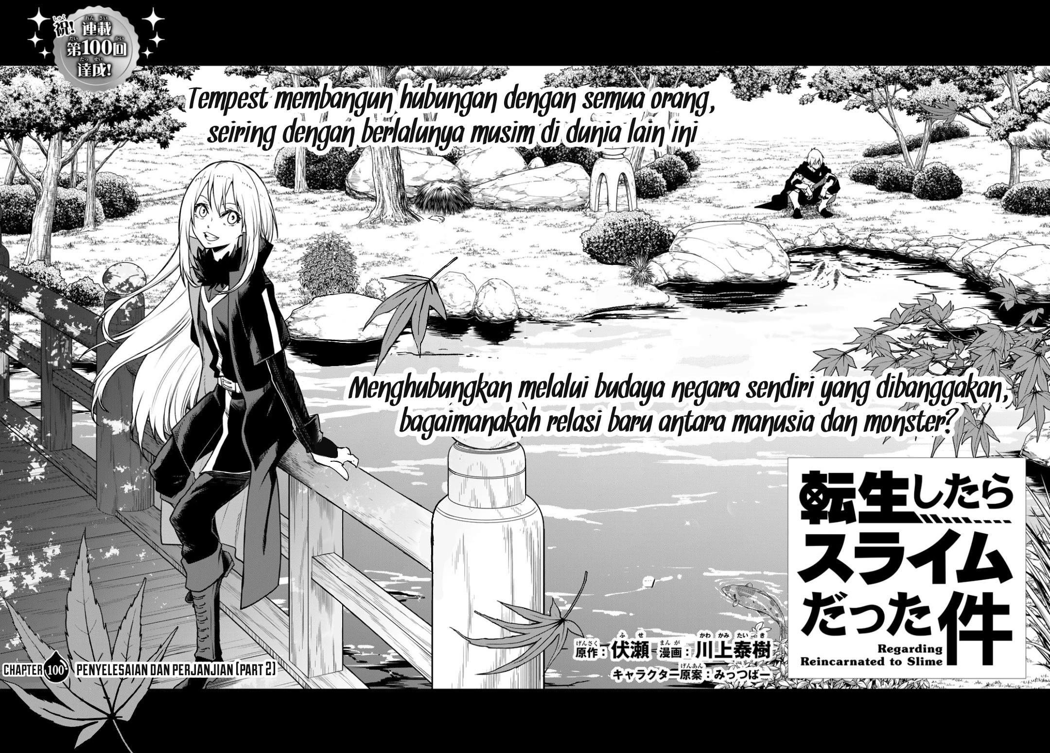 Tensei Shitara Slime Datta Ken Chapter 100