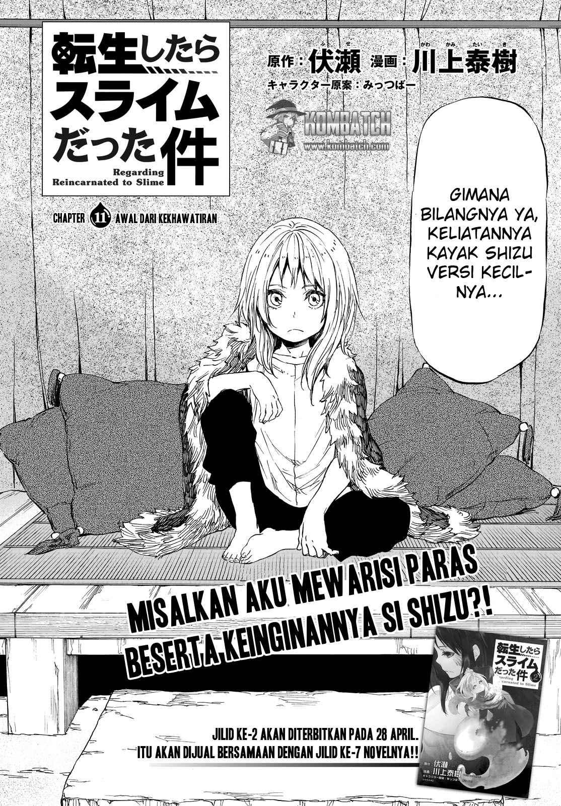 Tensei Shitara Slime Datta Ken Chapter 11