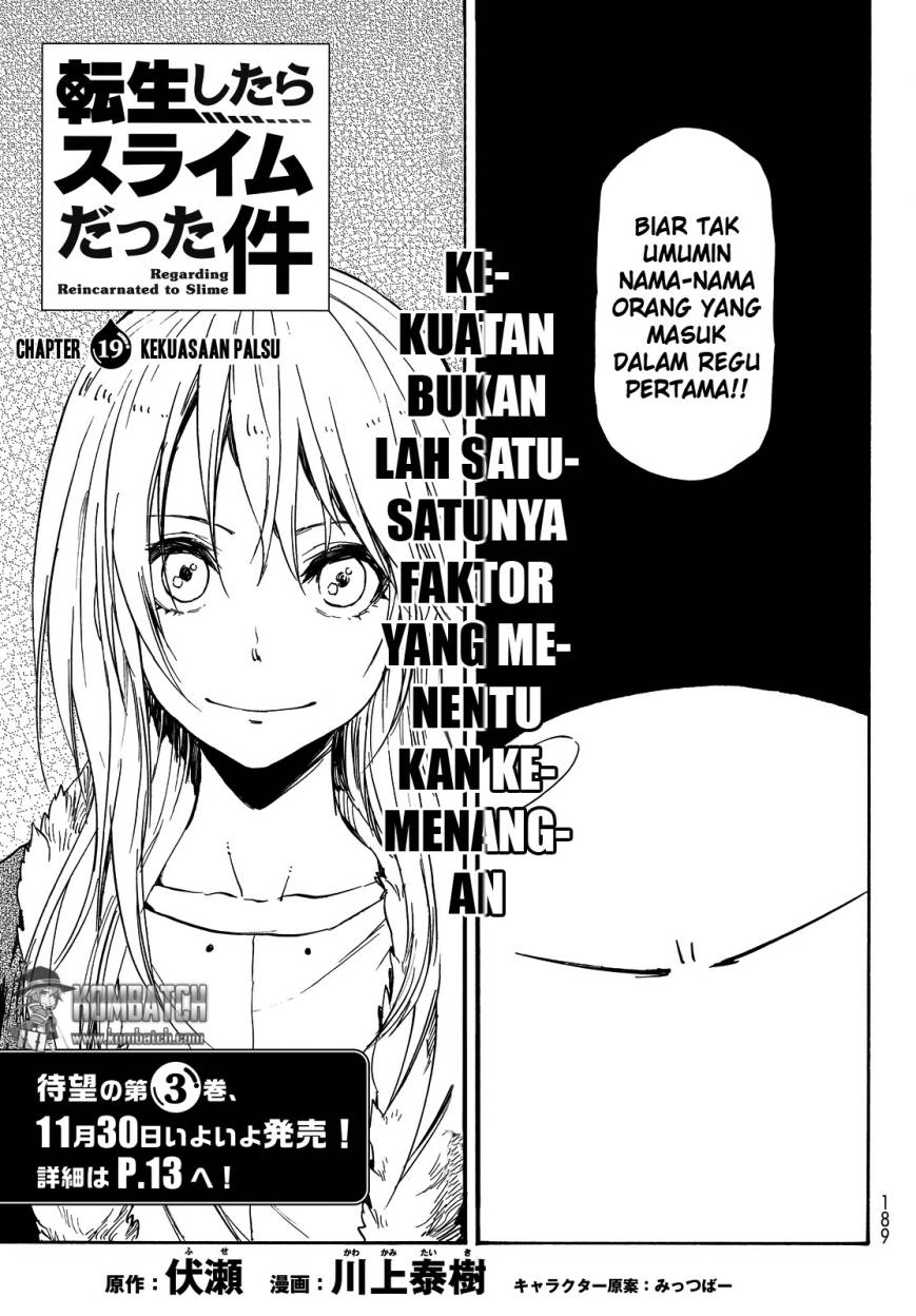 Tensei Shitara Slime Datta Ken Chapter 19