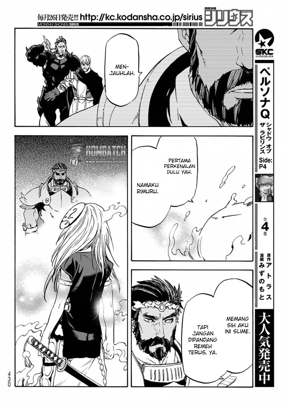 Tensei Shitara Slime Datta Ken Chapter 28