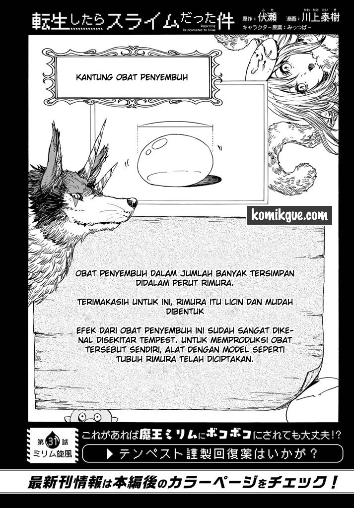 Tensei Shitara Slime Datta Ken Chapter 31