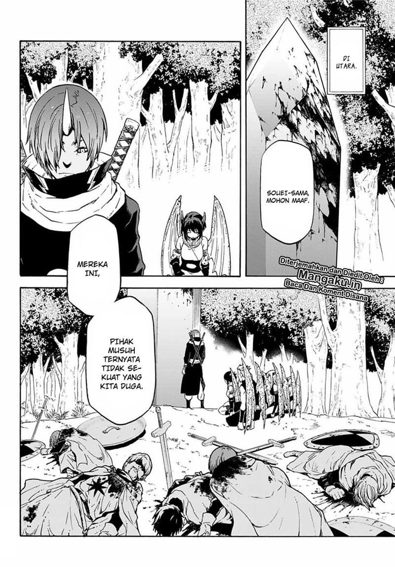 Tensei Shitara Slime Datta Ken Chapter 64