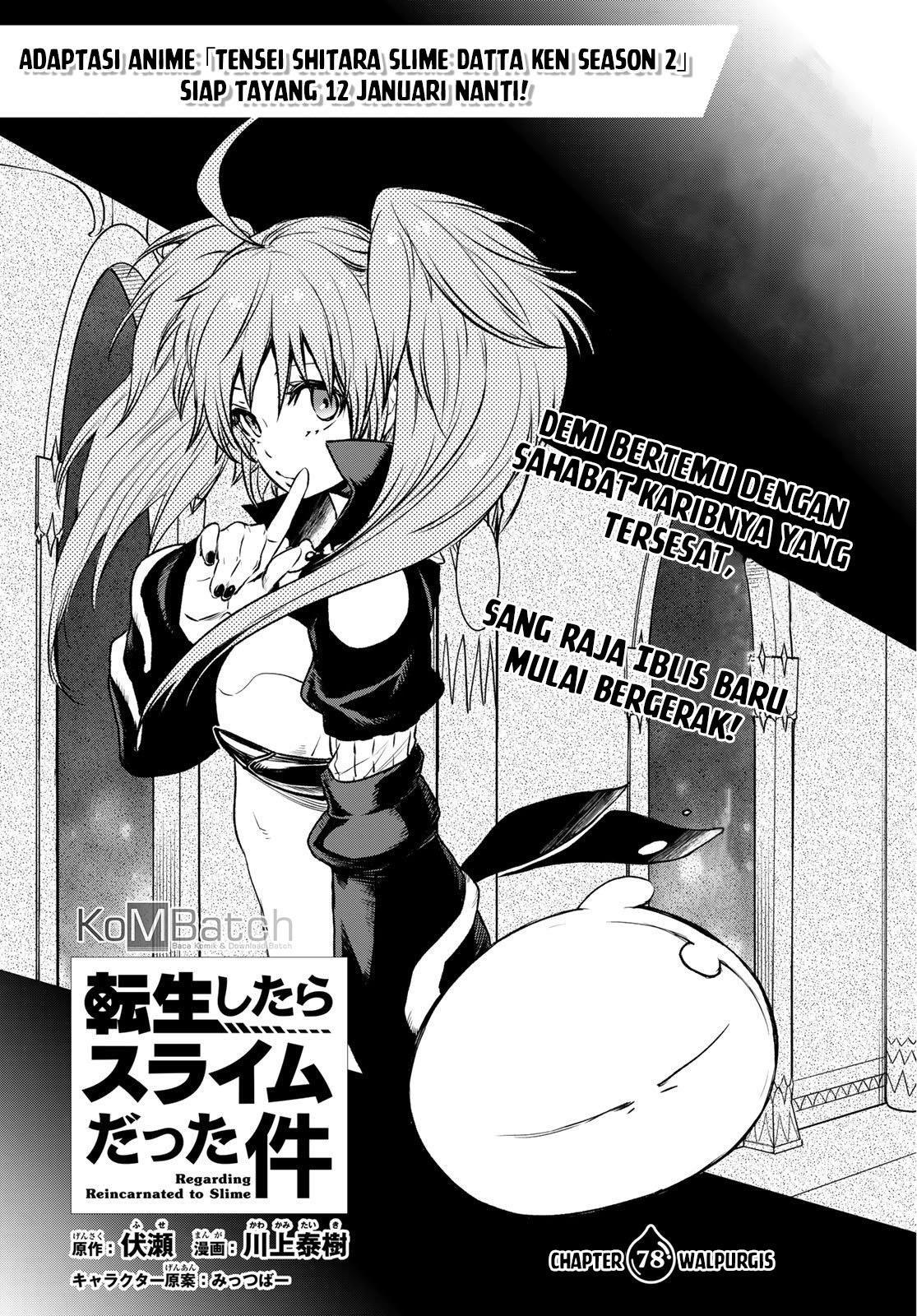 Tensei Shitara Slime Datta Ken Chapter 78