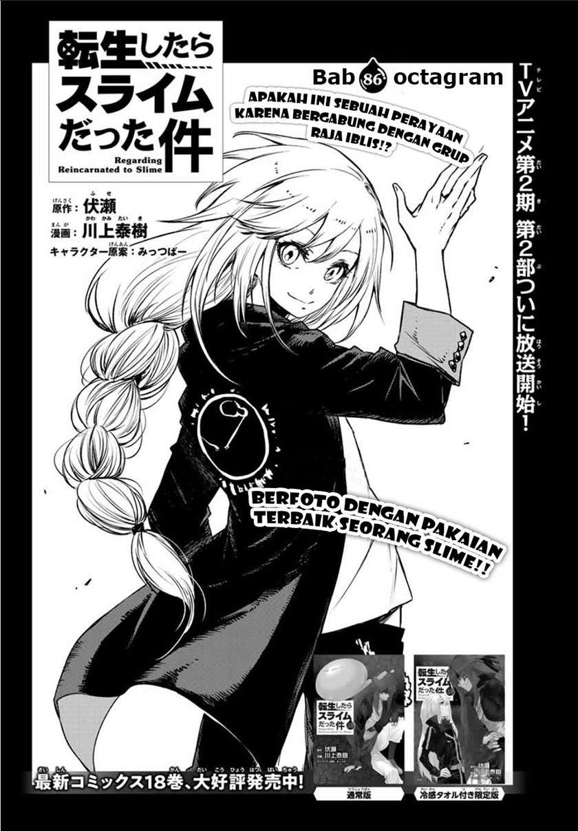 Tensei Shitara Slime Datta Ken Chapter 86