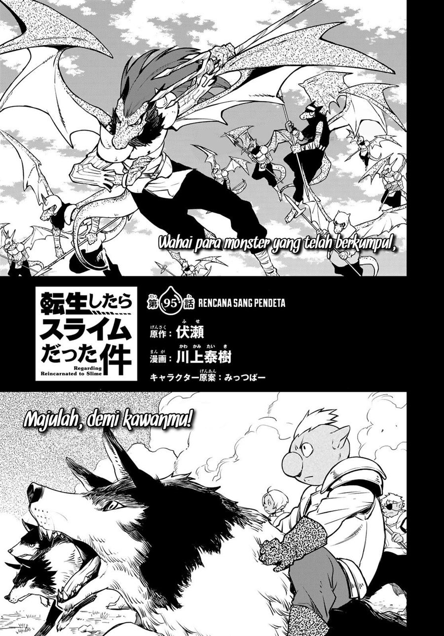 Tensei Shitara Slime Datta Ken Chapter 95