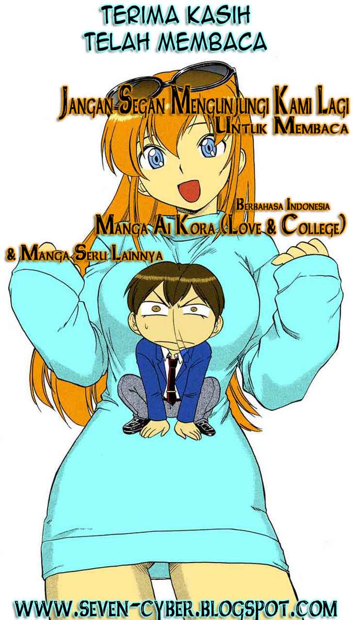 Ai Kora Chapter 108