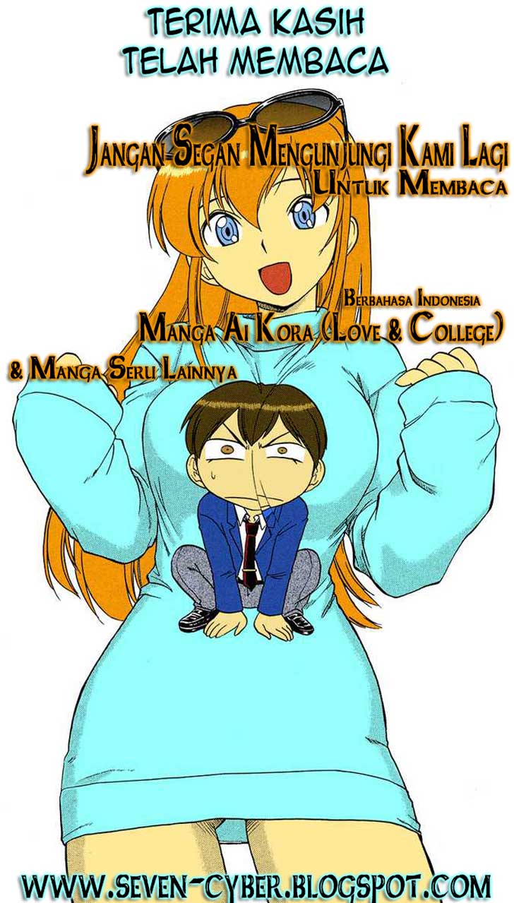 Ai Kora Chapter 109