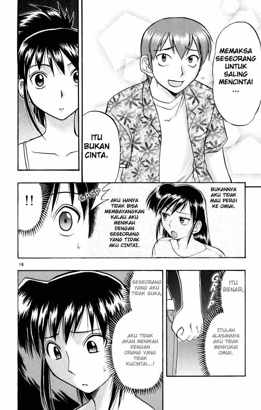 Ai Kora Chapter 33