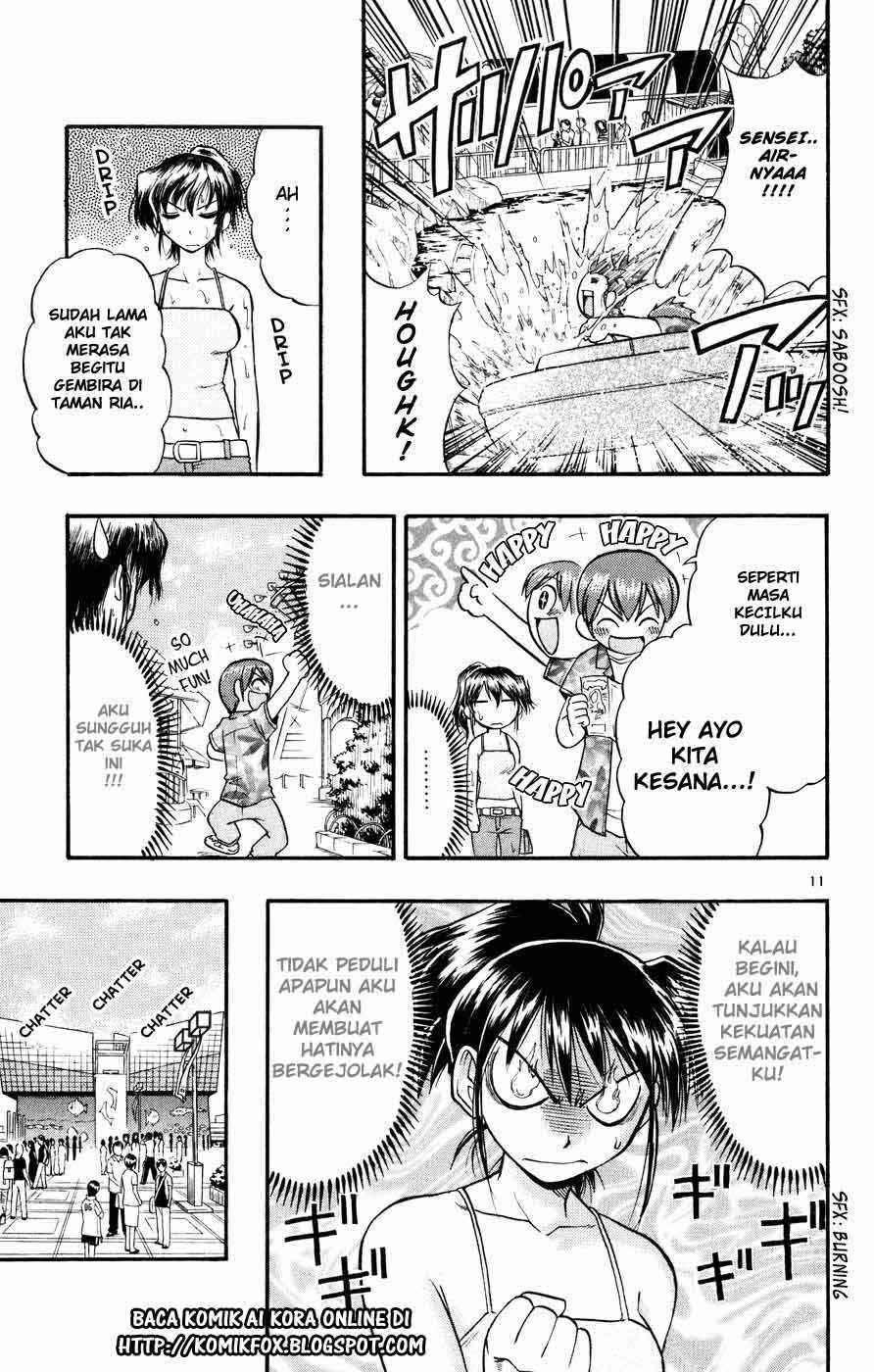 Ai Kora Chapter 33