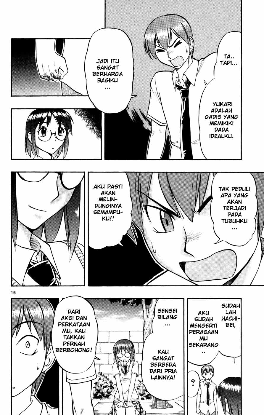 Ai Kora Chapter 37