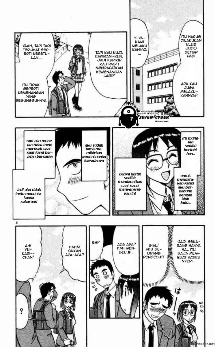 Ai Kora Chapter 58