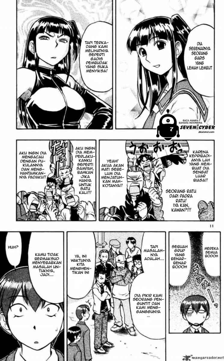 Ai Kora Chapter 60