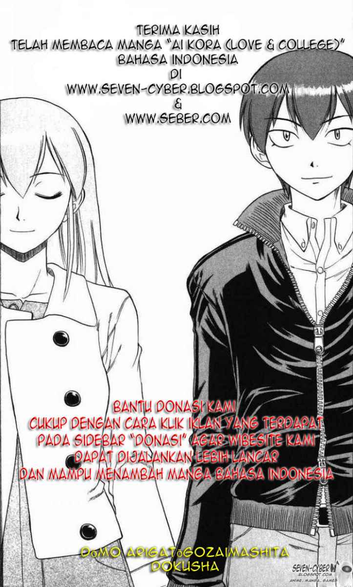 Ai Kora Chapter 60