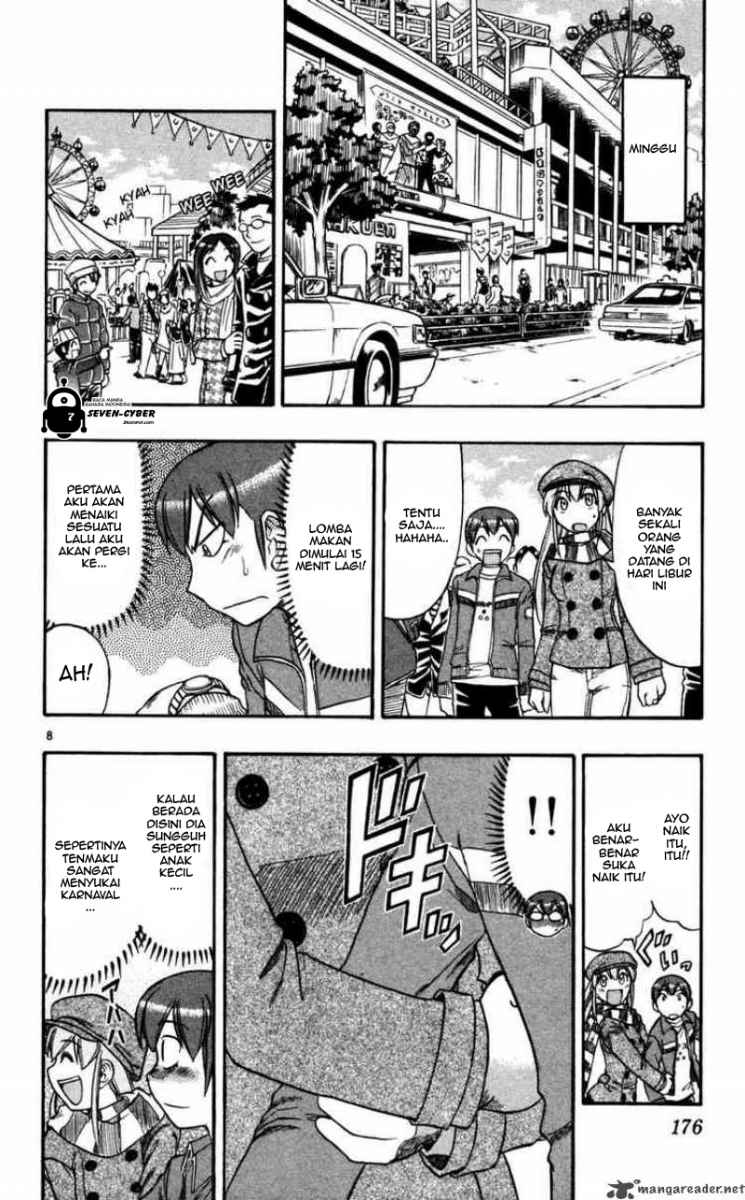 Ai Kora Chapter 70