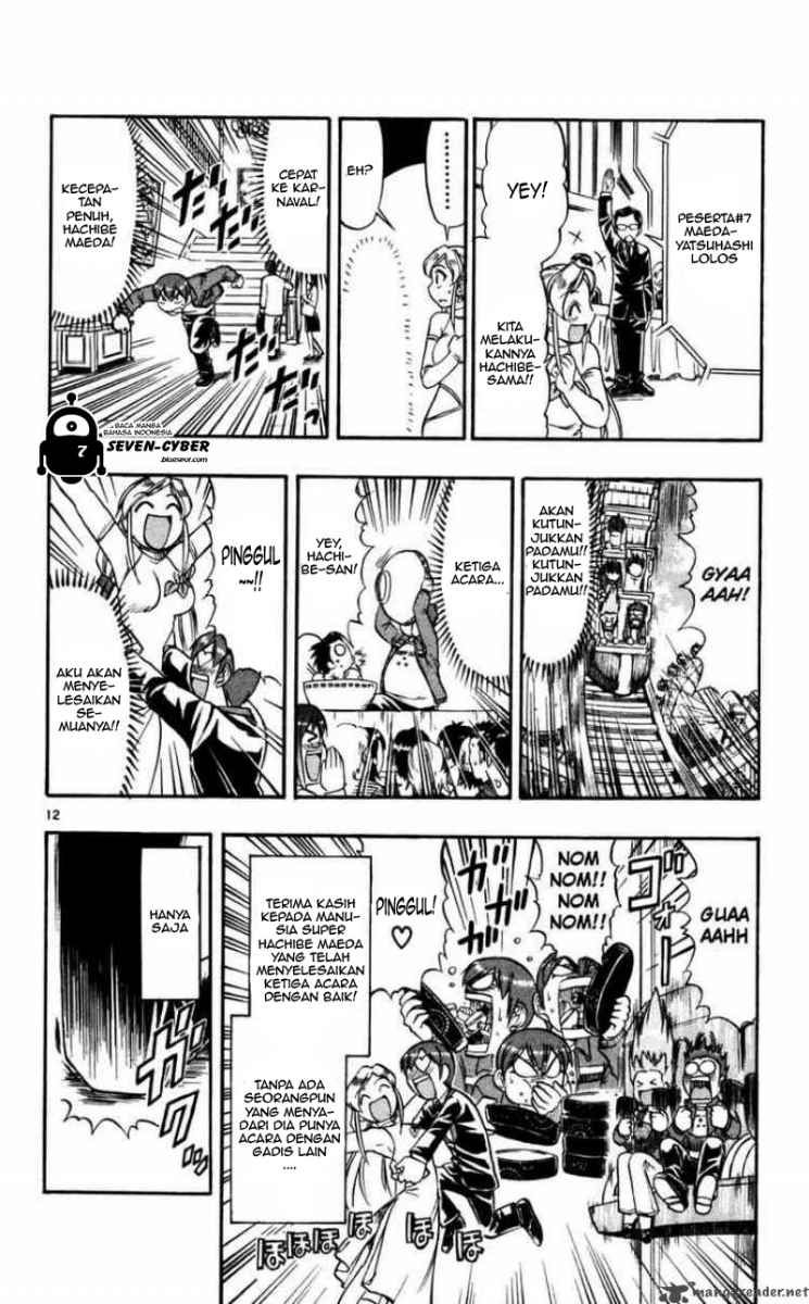 Ai Kora Chapter 70