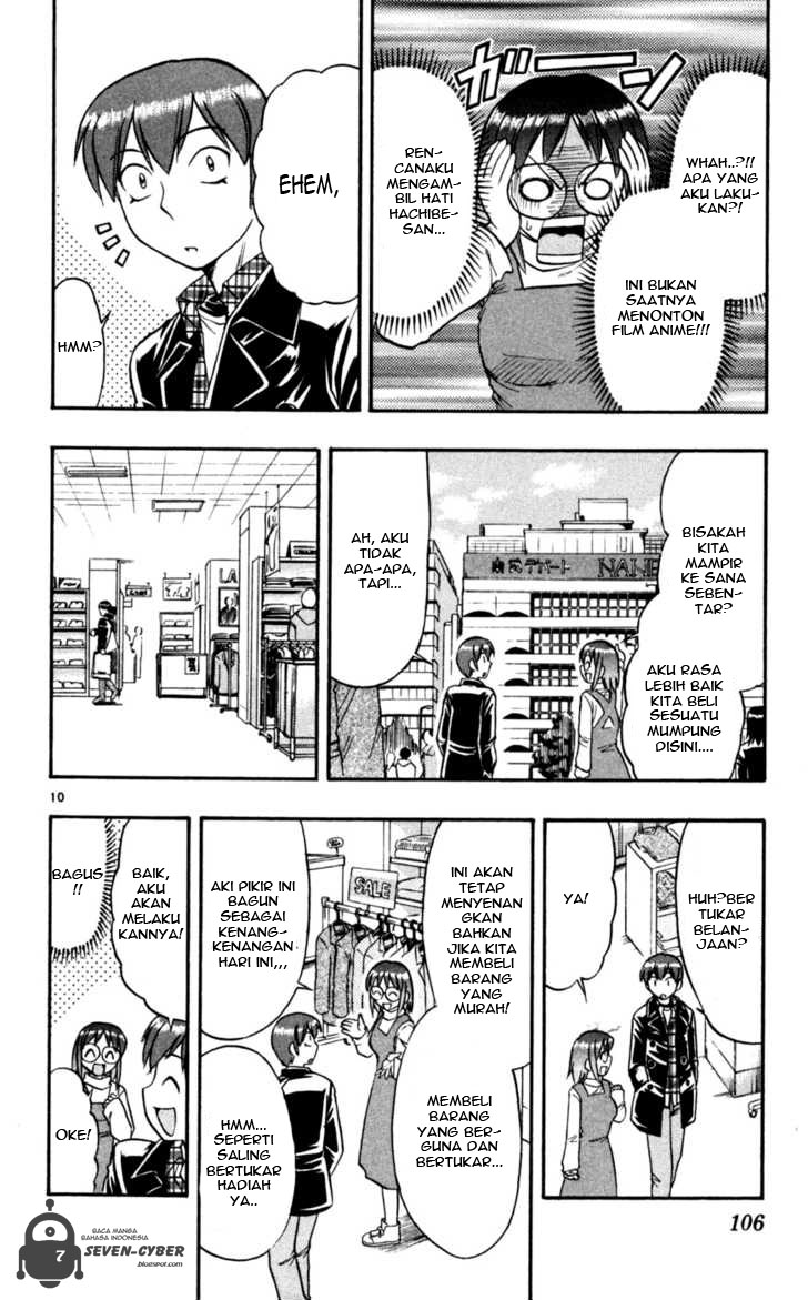 Ai Kora Chapter 86