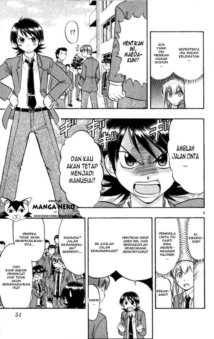 Ai Kora Chapter 93