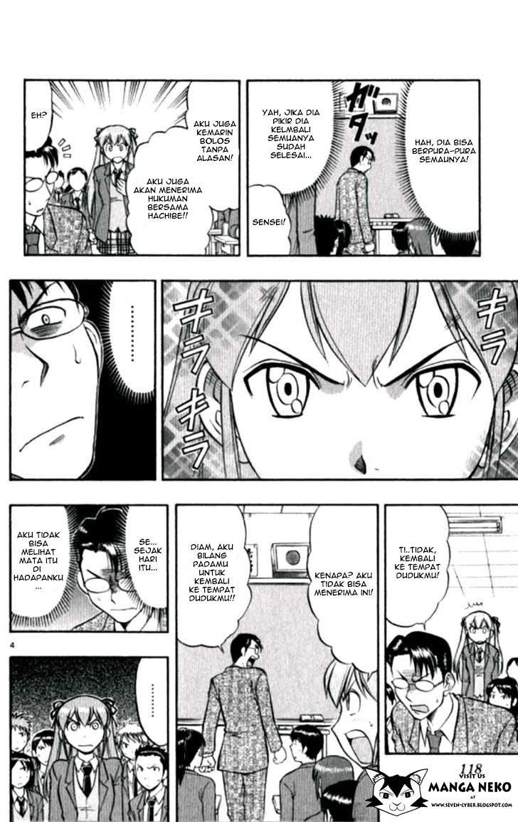 Ai Kora Chapter 97