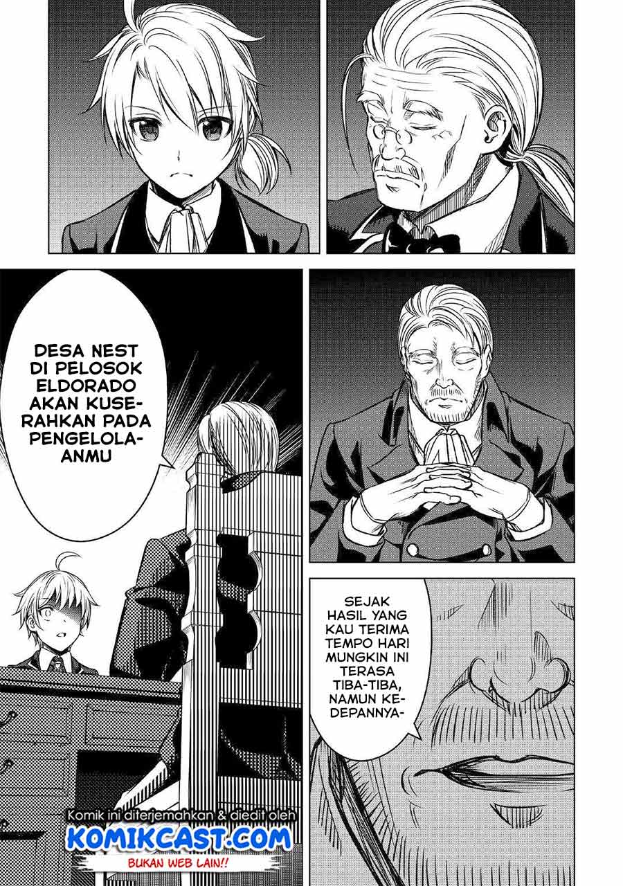 Fuguu Skill No Renkinjutsushi, Henkyou O Kaitaku Suru : Kizoku No Sannan Ni Tensei Shita No De, Oida Sarenai You Ni Ryouchi Keiei Shite Mita Chapter 1