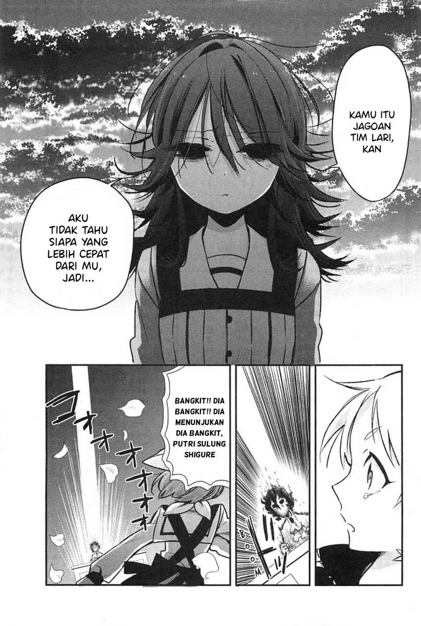 Opapagoto Chapter 9