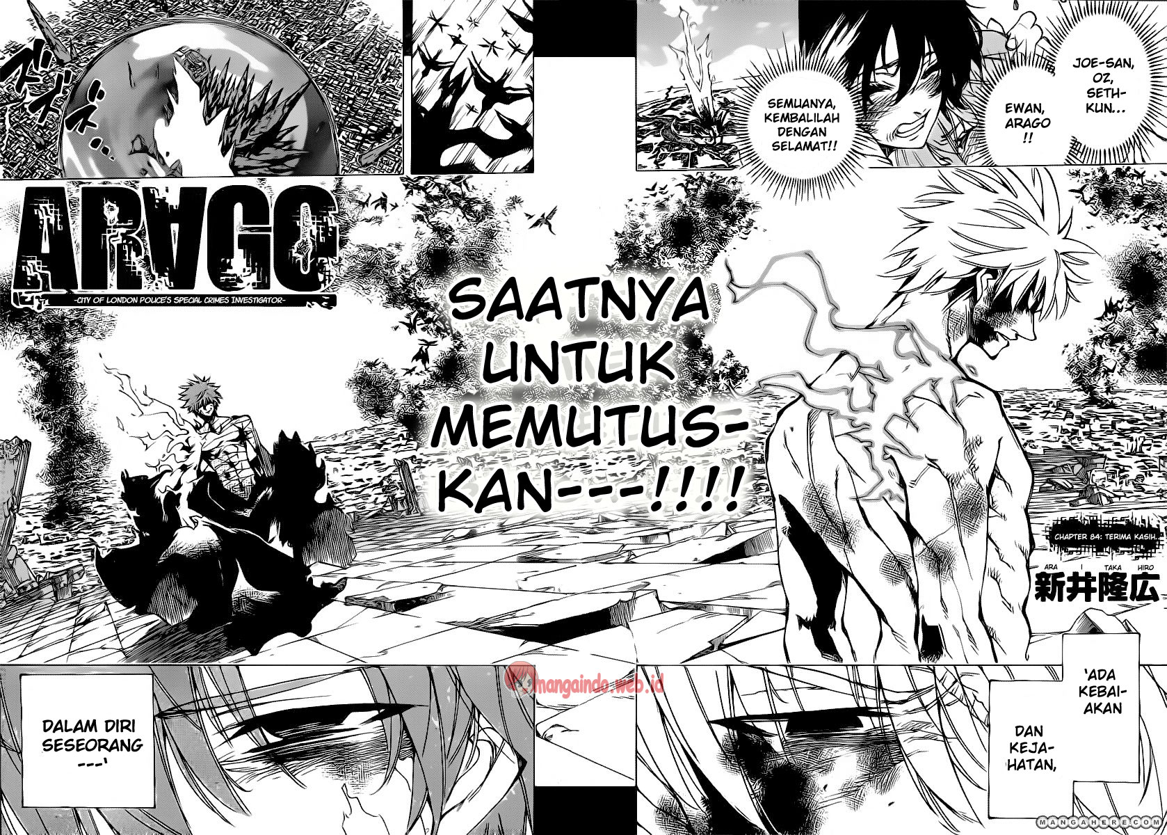 Arago Chapter 84