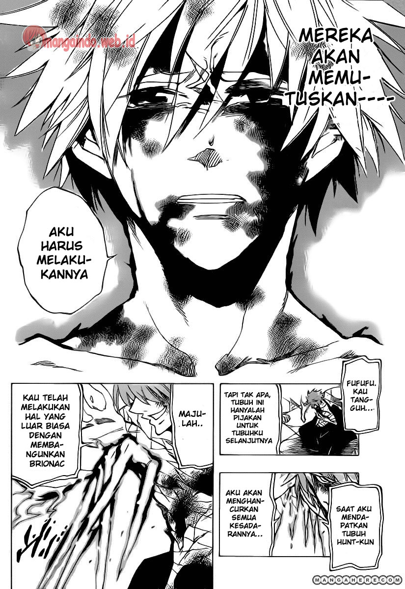 Arago Chapter 84