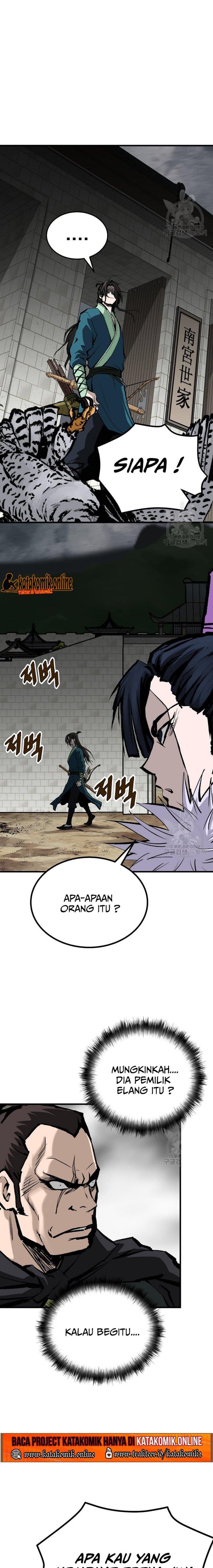 Archer Sword God: Descendants of the Archer Chapter 32