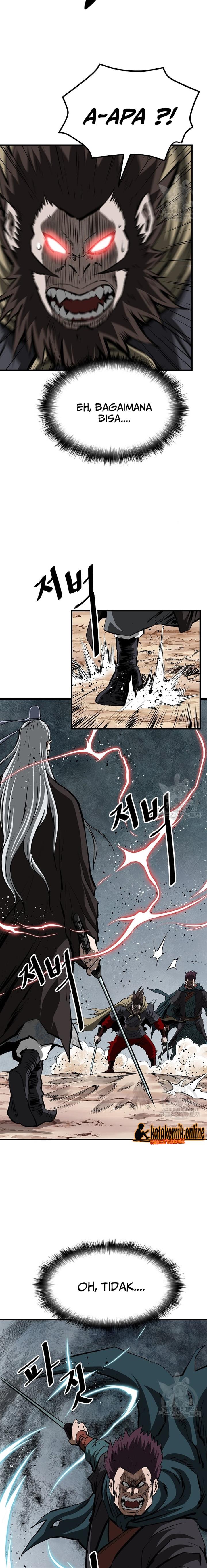 Archer Sword God: Descendants of the Archer Chapter 34