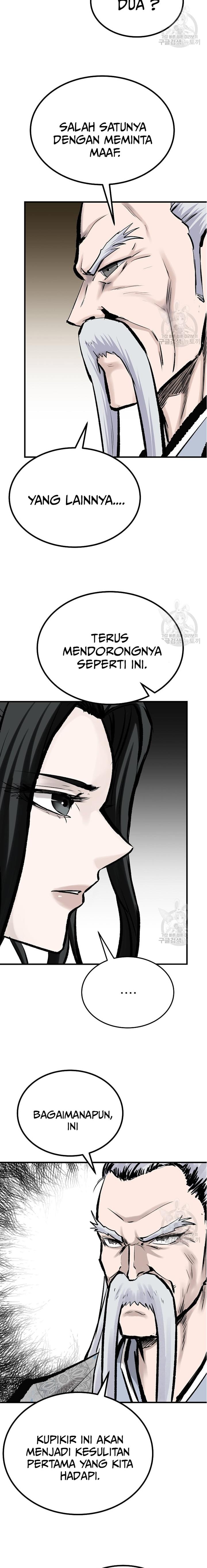 Archer Sword God: Descendants of the Archer Chapter 49