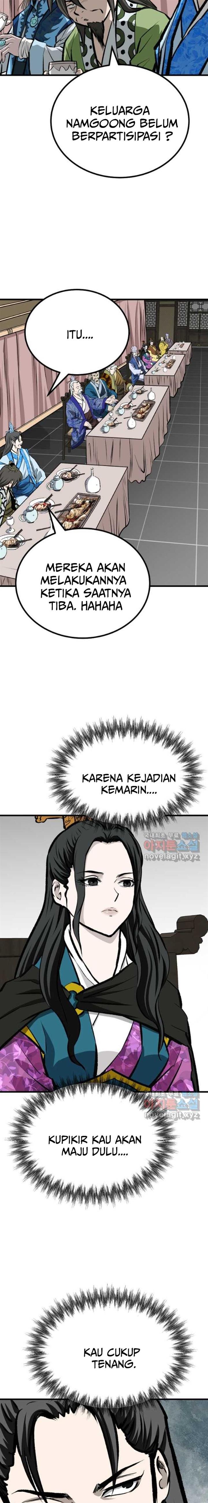 Archer Sword God: Descendants of the Archer Chapter 51