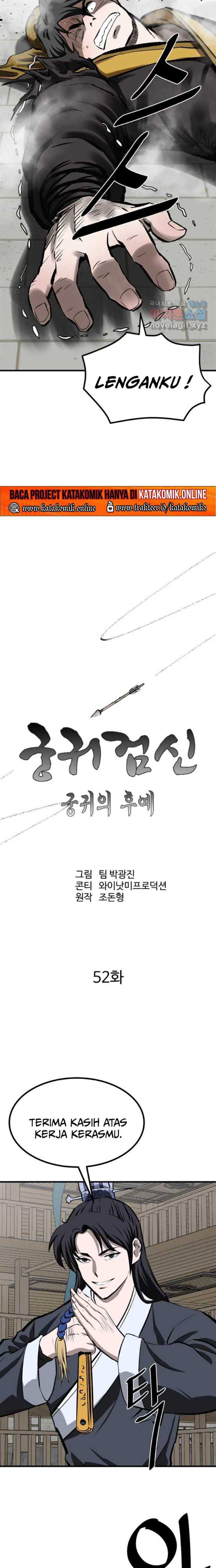 Archer Sword God: Descendants of the Archer Chapter 52