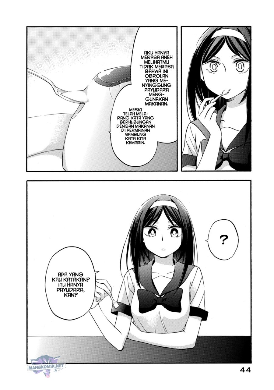 Hanazono and Kazoe’s Bizzare After School Rendezvous Chapter 11