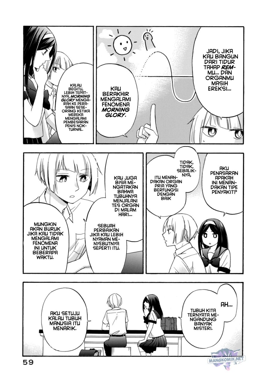 Hanazono and Kazoe’s Bizzare After School Rendezvous Chapter 12