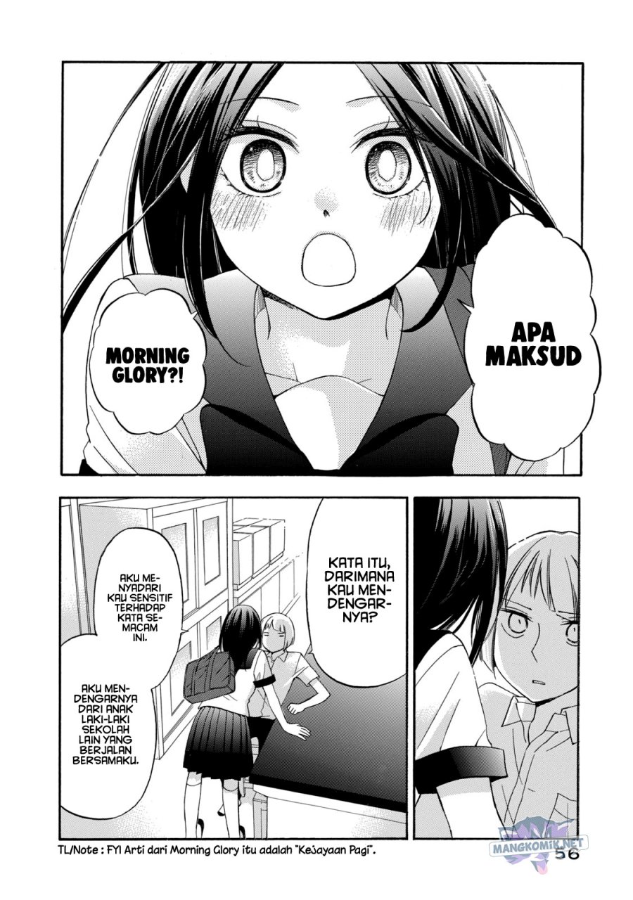 Hanazono and Kazoe’s Bizzare After School Rendezvous Chapter 12