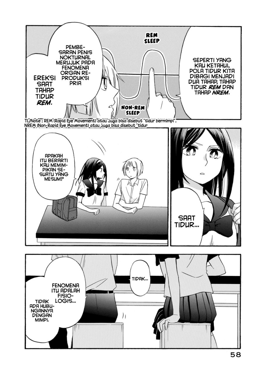 Hanazono and Kazoe’s Bizzare After School Rendezvous Chapter 12