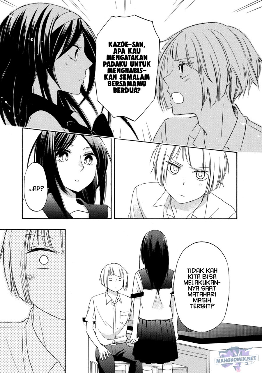 Hanazono and Kazoe’s Bizzare After School Rendezvous Chapter 12