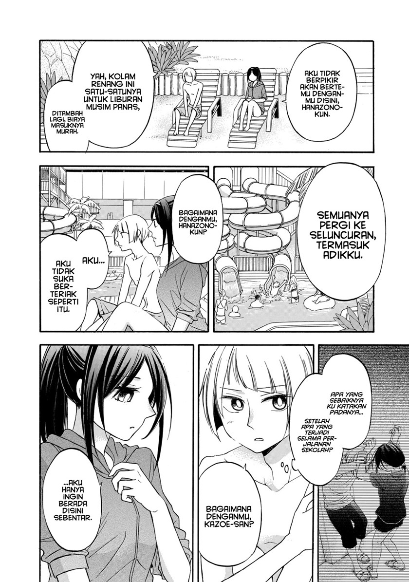 Hanazono and Kazoe’s Bizzare After School Rendezvous Chapter 18