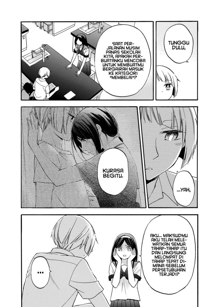 Hanazono and Kazoe’s Bizzare After School Rendezvous Chapter 19