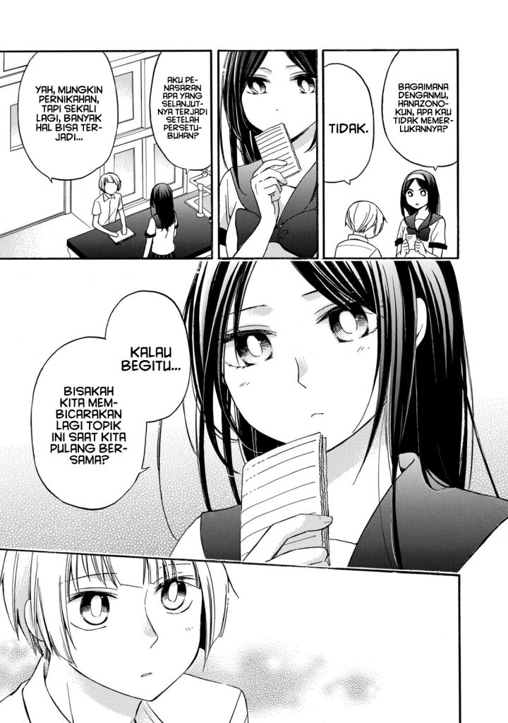 Hanazono and Kazoe’s Bizzare After School Rendezvous Chapter 19