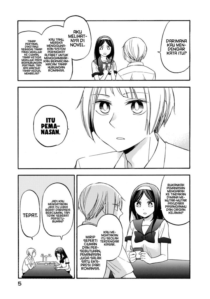 Hanazono and Kazoe’s Bizzare After School Rendezvous Chapter 19