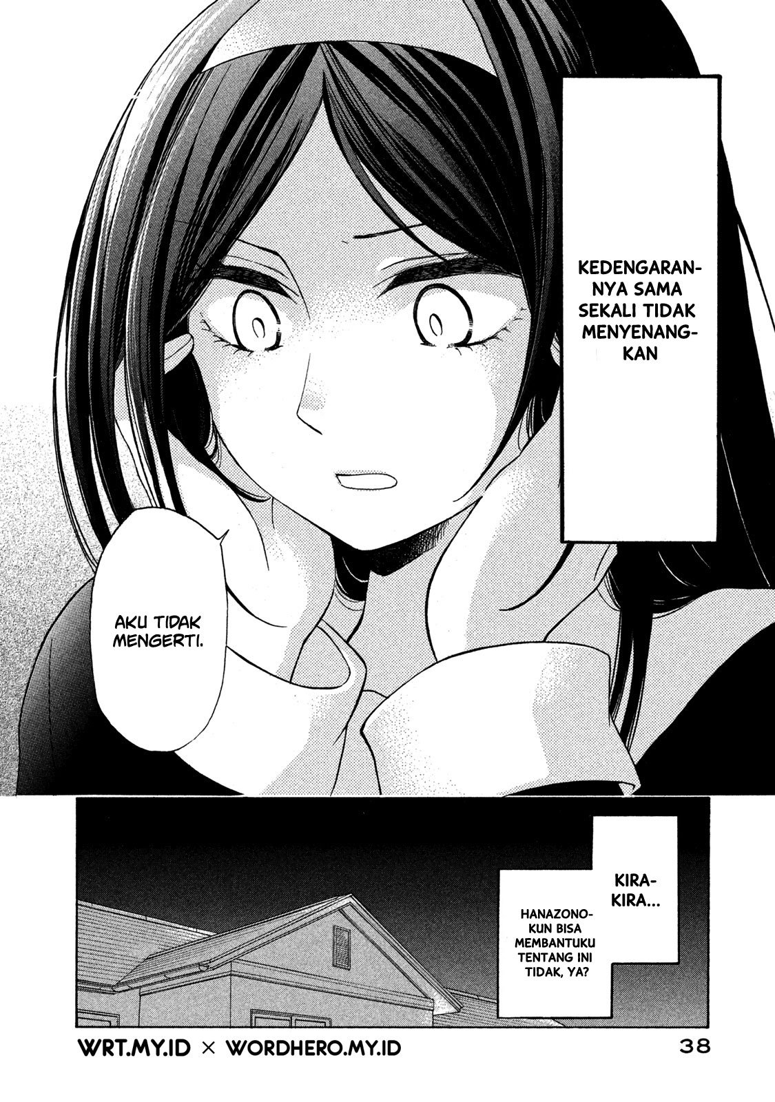 Hanazono and Kazoe’s Bizzare After School Rendezvous Chapter 2