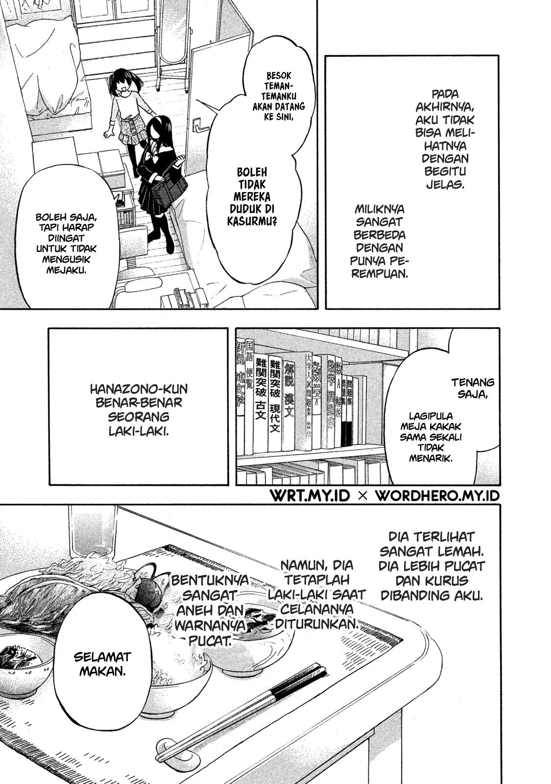 Hanazono and Kazoe’s Bizzare After School Rendezvous Chapter 2