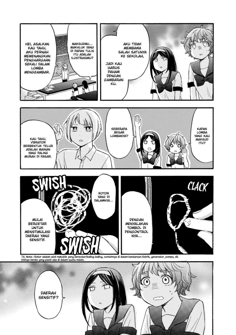 Hanazono and Kazoe’s Bizzare After School Rendezvous Chapter 21