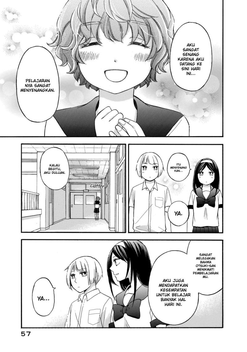 Hanazono and Kazoe’s Bizzare After School Rendezvous Chapter 21